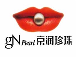 京潤珍珠